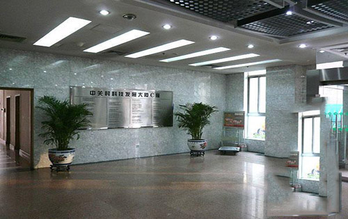 中关村科技发展大厦c座大堂